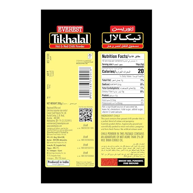 Product image thumbnail 2