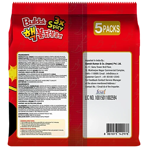 Product image thumbnail 2